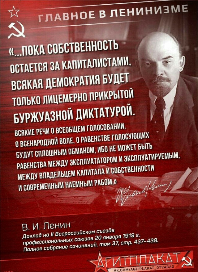 "Ролексы и Гуччи , кольца и браслеты": разве ж я тебе не покупал