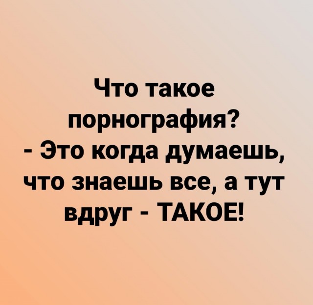 Всяческие картинки 22.12.2021