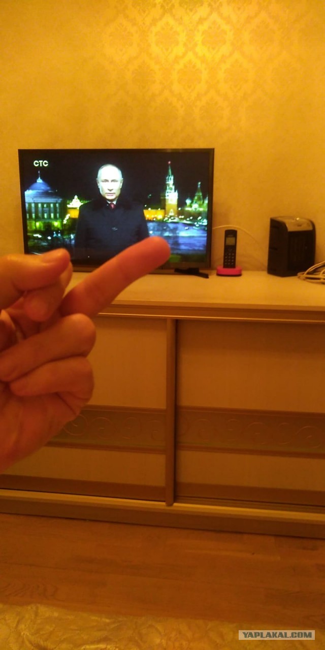 Новогоднее обращение В.В. Путина, настоящее!