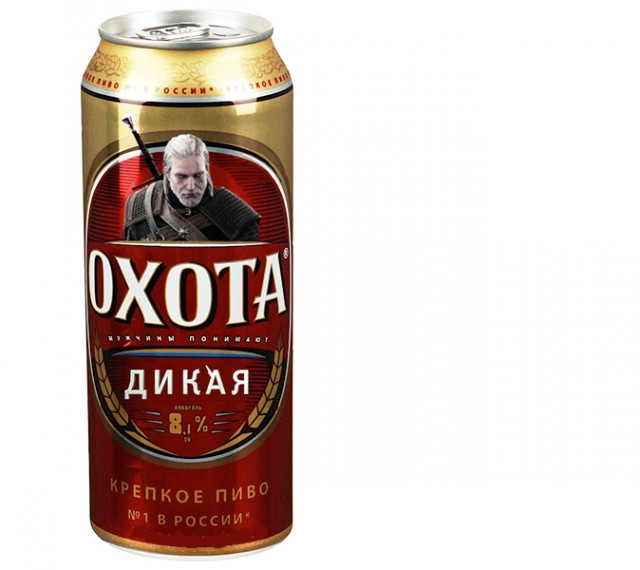 Доктор Ливси из Ривии