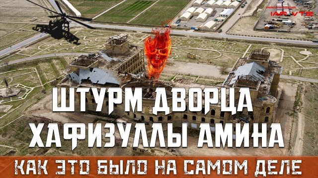 С подмосковного аэродрома «Чкаловский» вылетели двенадцать российских военно-транспортных самолетов с военными и техникой ВДВ