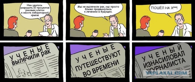 Оливье Артузи
