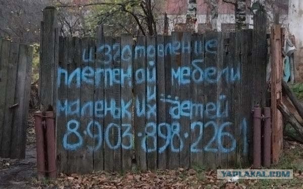 Многостаночники