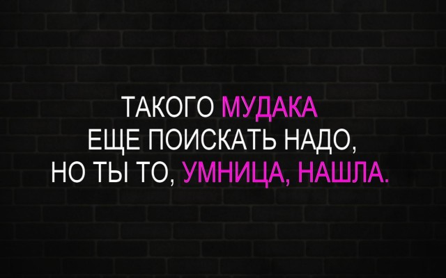 Таинственный читатель закрыл долг уральской учительницы, которую выселяли на улицу с грудным ребенком