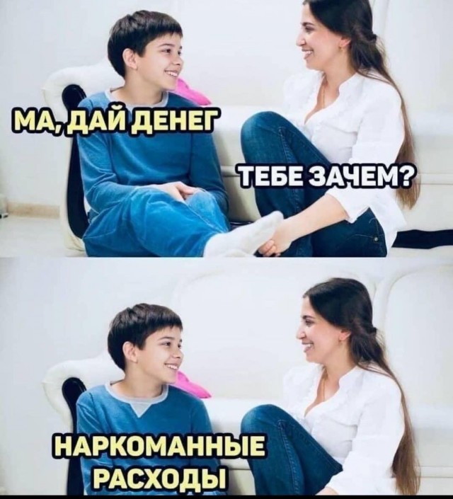 Забавные комментарии из социальных сетей (24.01.22)