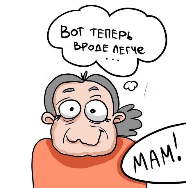 Понедельник начинается с деградации...