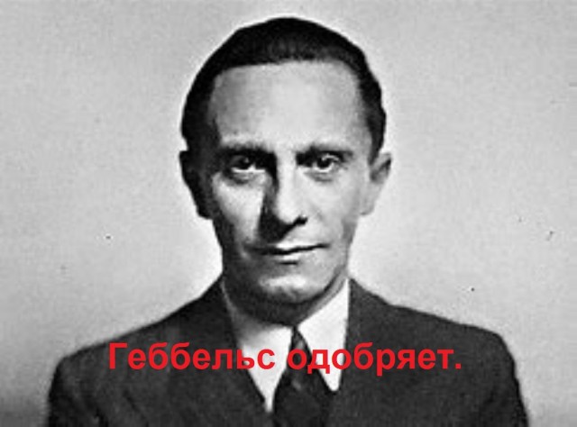 Сравнение пропаганды ВС РФ и ВСУ