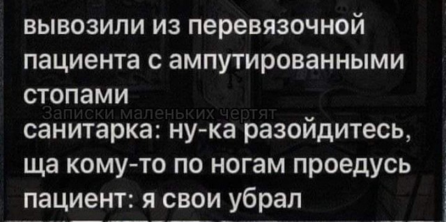 Картинки аморальные и всякие разные - 22