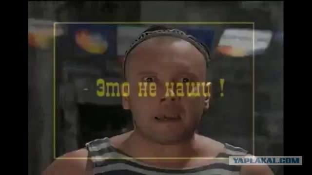Где-то в Германии