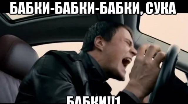А где сахар? Да вот же он!