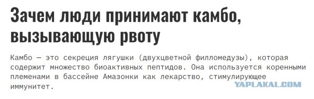 Вот и настали счастливые дни!