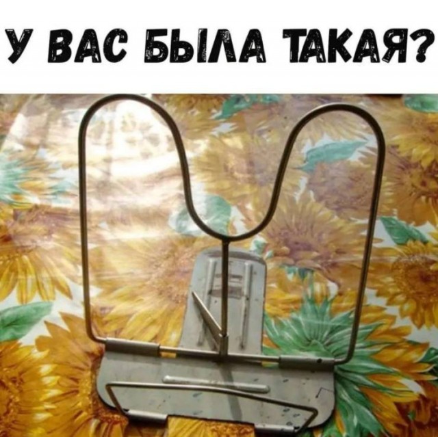 Вот так и пролетает жизнь... пока ты ждал ПяТнИцу!