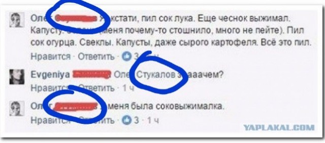 Пятница. Вечер. Картинки всякие... #4