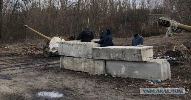 Зачем им Белгород?