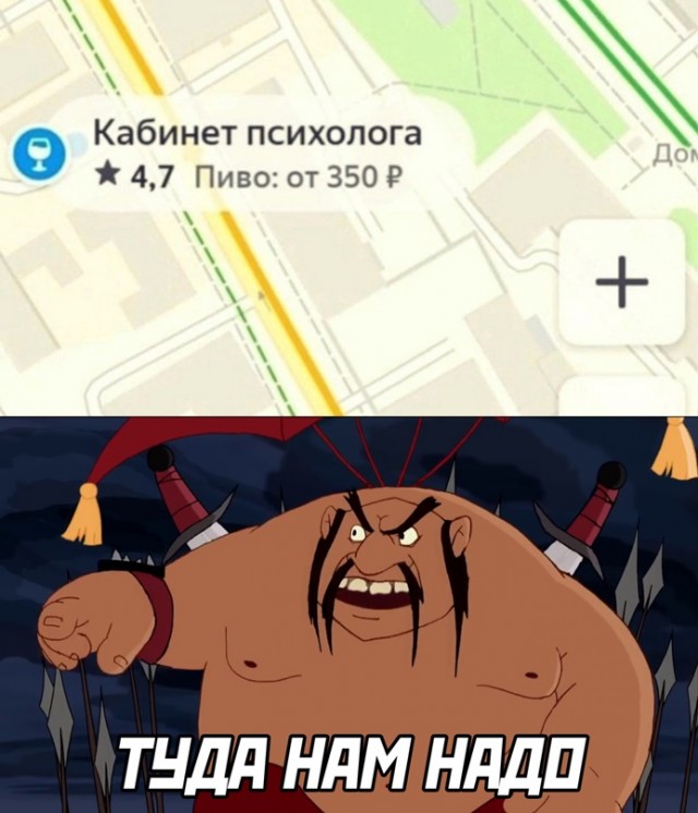 Забавные шутки, фразы, картинки из этих ваших интернетов