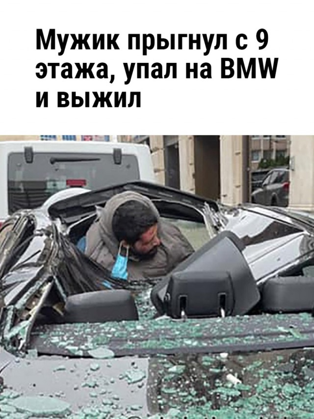 Так себе картинки 14.05.22