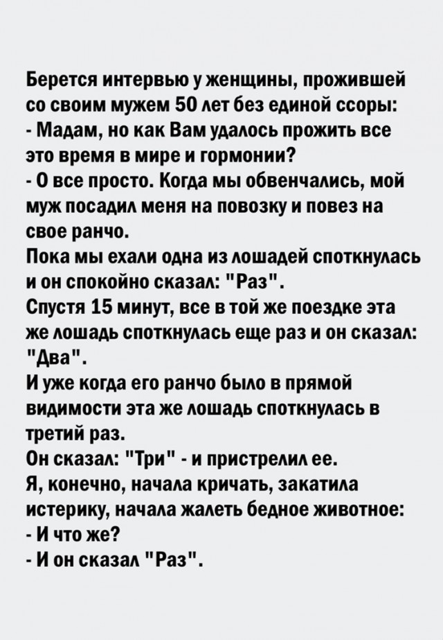 Так себе картинки 01.06.22