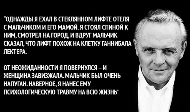 Пятница. Вечер. Картинки всякие #10
