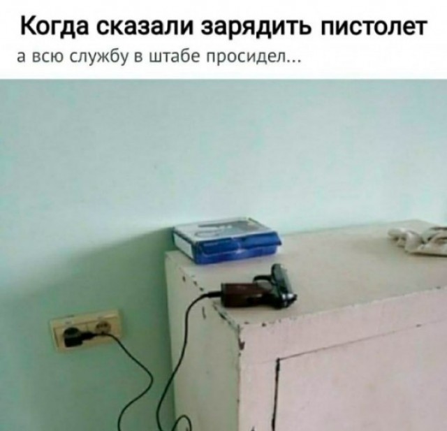 Так себе картинки 06.07.22