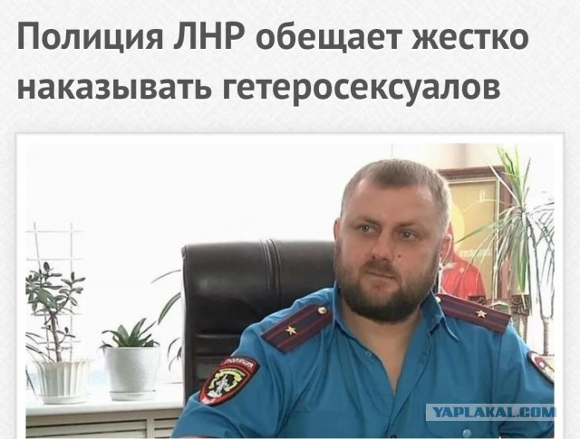 Вы думали ВнукПионеров полное ссыкло?