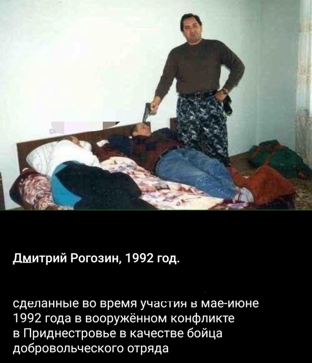 После увольнения Рогозина на сайте «Роскосмоса» пропал раздел с его песнями