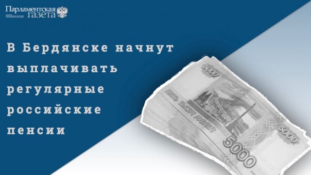 Пандемия съехавших крыш - разновидности болезни. Россия и мир. Часть 39.