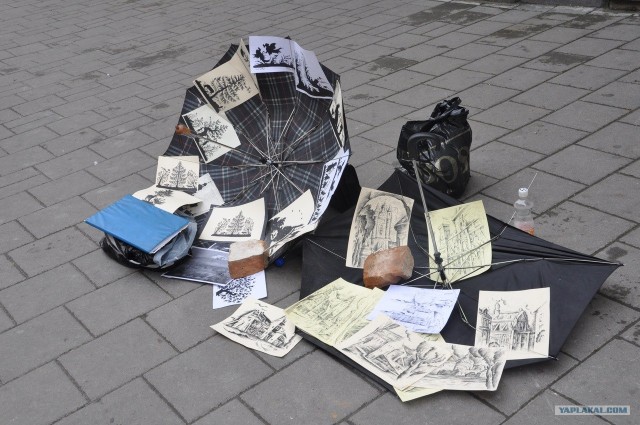 Славный город Львов