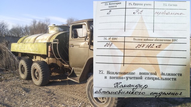 В Снежинске школьники проводили мобилизованного учителя