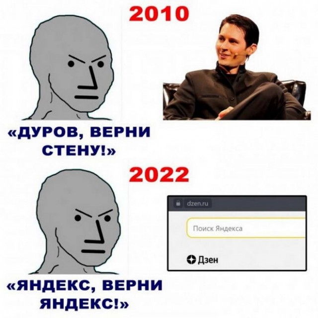 Картинки и мемы, всем хороших выходных
