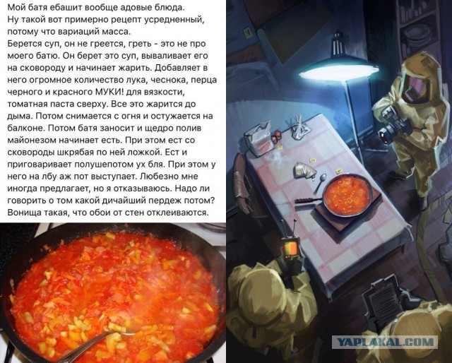 Сегодня День отца! Поздравляю всех причастных!