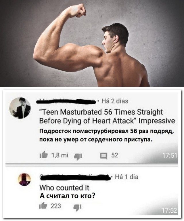 Картинки и мемы. Выходные близко...