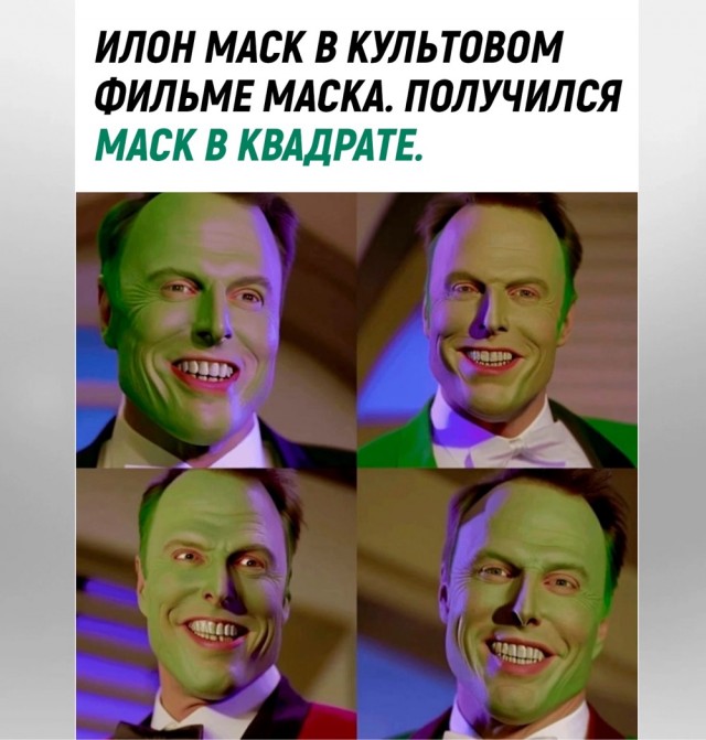 Так себе картинки 22.11.22