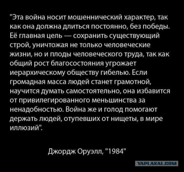 Первые уроки рукопашного боя