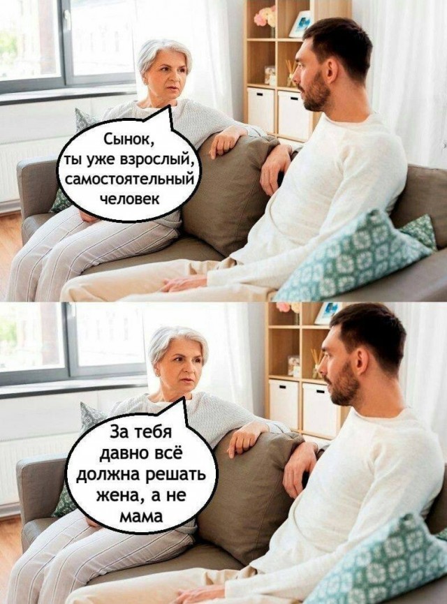 Картинки аморальные и всякие разные - 43
