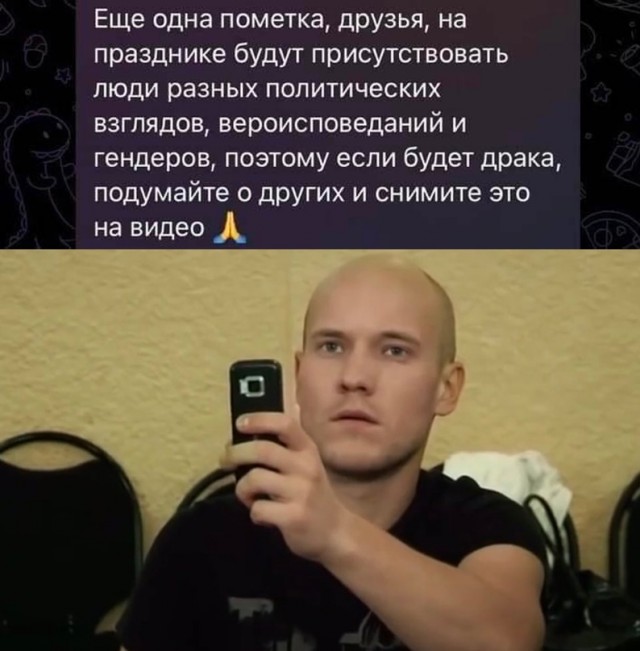 Немного картинок для настроения - 135