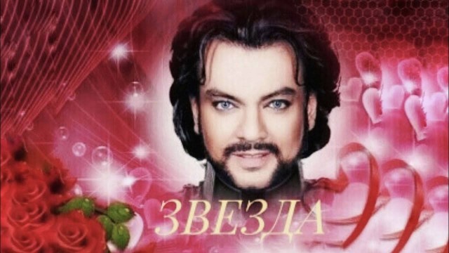 Победная поступь идиотизма по планете – том 4