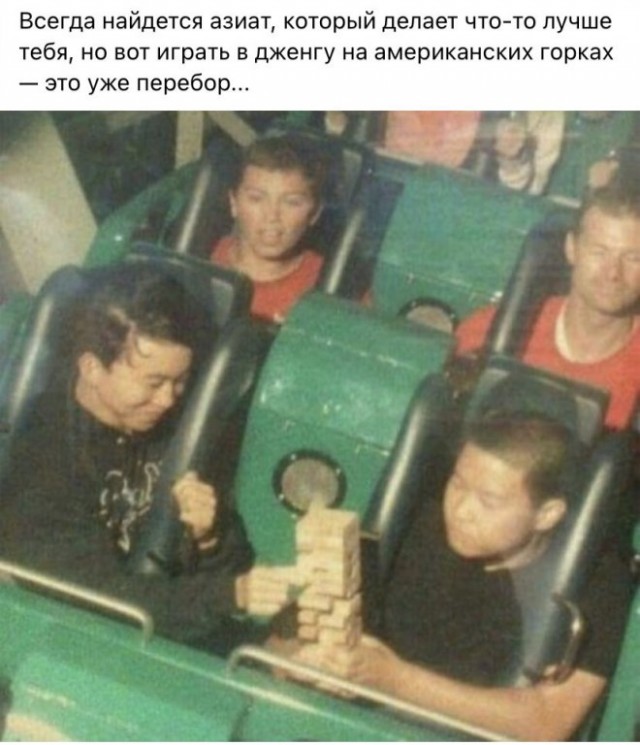 Картинки и мемы, всем хороших выходных