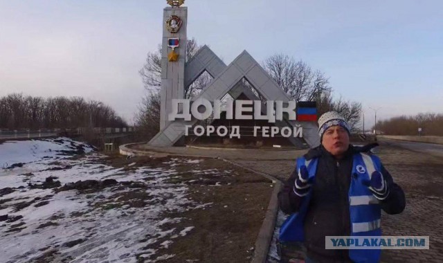 Победная поступь идиотизма по планете – том 10