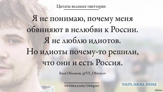 Аксенов предложил людям, которые несогласны с проводимой спецоперацией, уехать из России