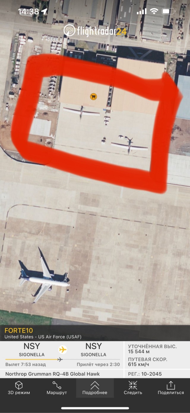 RQ-4 Global Hawk приближается к полуострову Крым