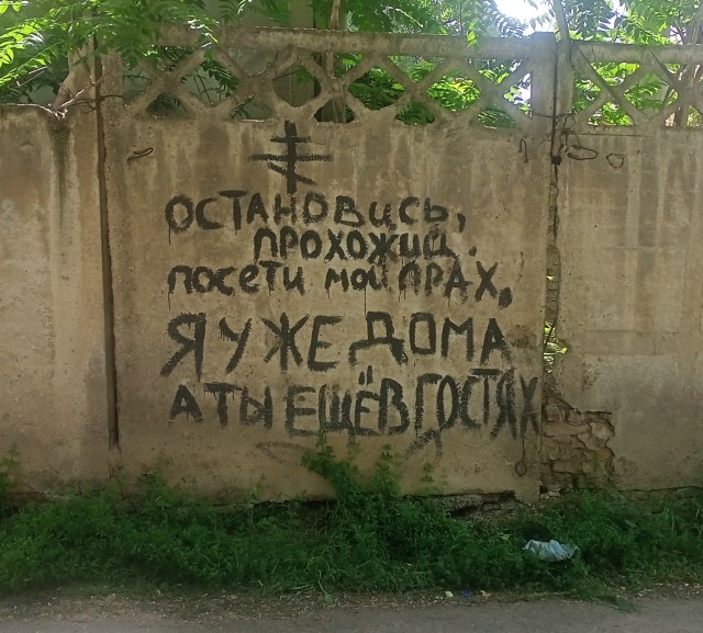 Всего понемногу. От 26.04.23