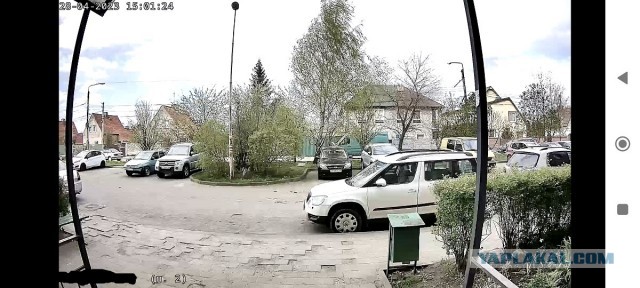 Ты кто такой?