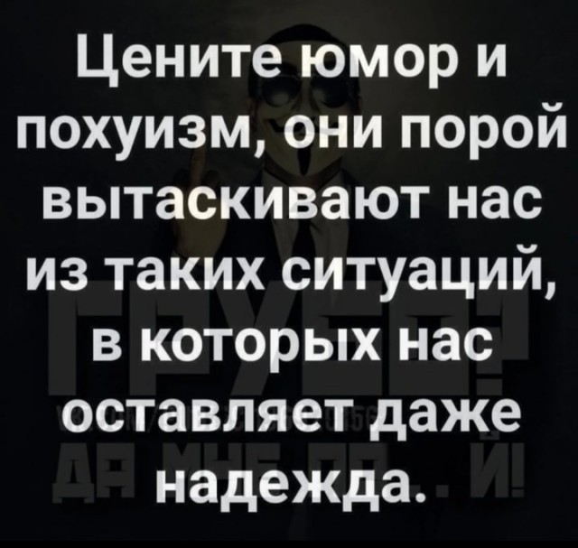 Картинки и мемы, всяко разно - 175