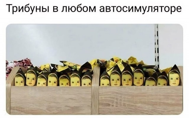 Народная меДИЧина 2011