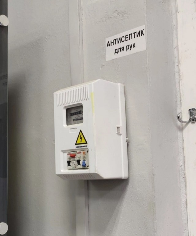 Так себе картинки 21.05.23