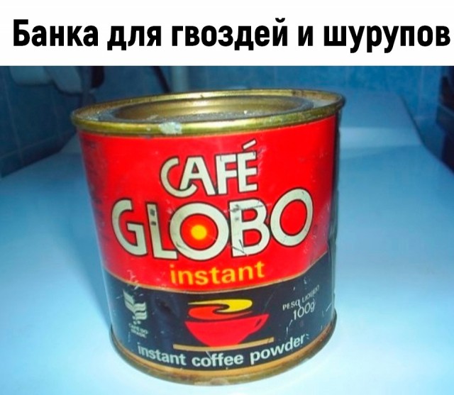 Картинки с ностальгией из этих ваших интернетов