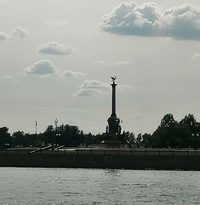 Отпуск в Ярославле