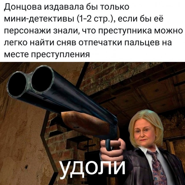 Весёлый полтишок 16.07.23
