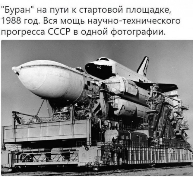 Опять про СССР 26.08.23