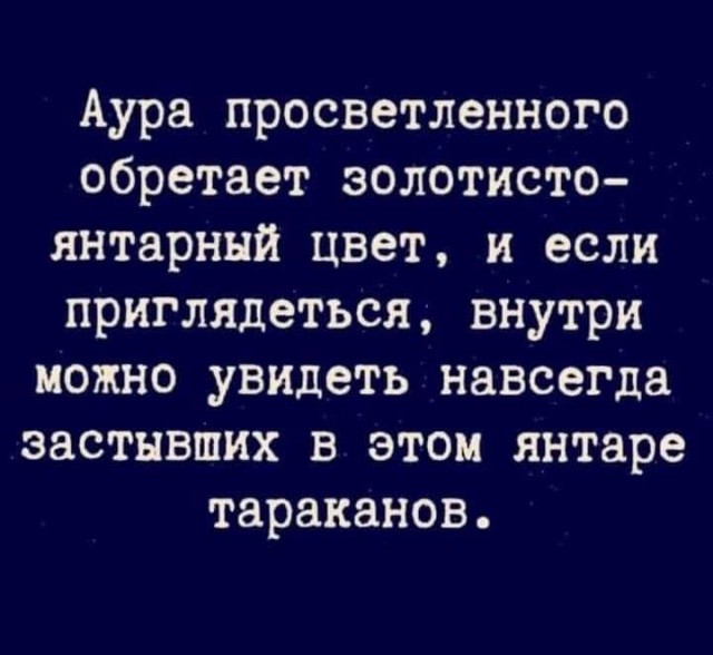 Улыбательные картинки и тексты